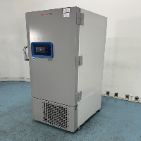 Thermo Fisher Scientific TSX Universal Below 80 Freezer image 1
